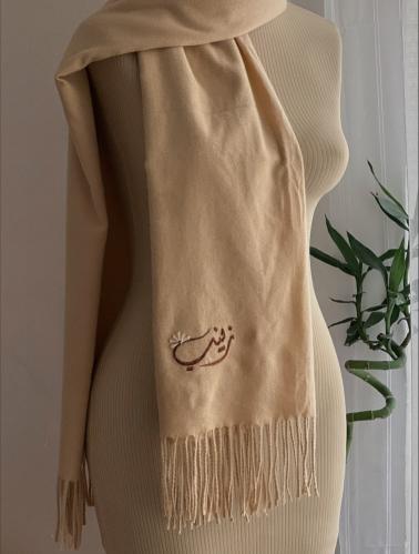 شال شتوي فاخر - بيج