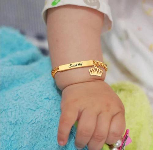 اسوره بالاسم للاطفال