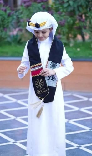 وشاح يوم التأسيس