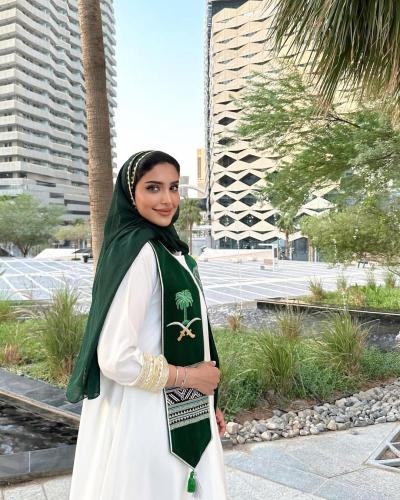 وشاح اليوم الوطني السعودي