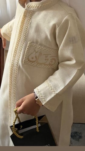 دقلة العيد من فال مودا