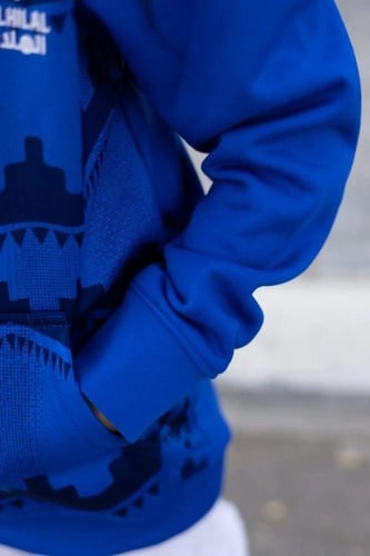 بلوفر الهلال النسخة الأصلية