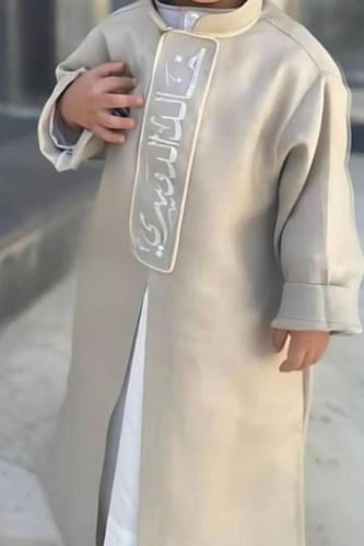 دقلة أطفال بالإسم من فال صيفي