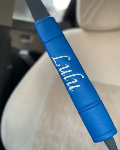 كفر حزام بالاسم VIP