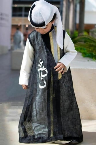 دقلة البشت الانيقة صيفي