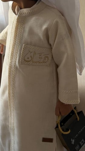 دقلة العيد من فال مودا