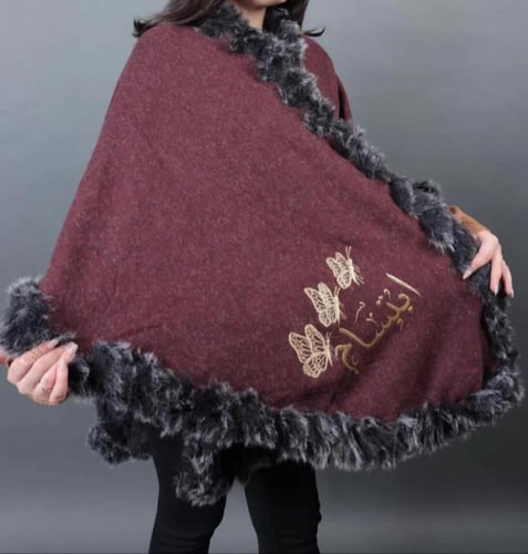 شال نسائي بالاسم اطراف فرو الوان عدة