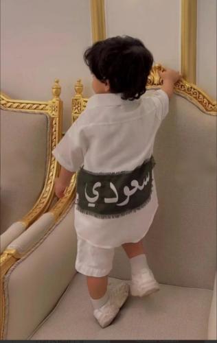 قميص ولادي سعودي فخم