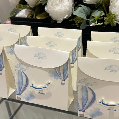 علبه فارغه 3D