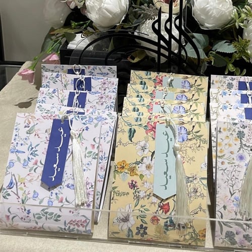 اظرف قهوه مع تصميم