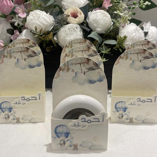 مبخره مع تصميم