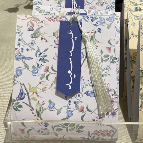 اظرف قهوه مع تصميم