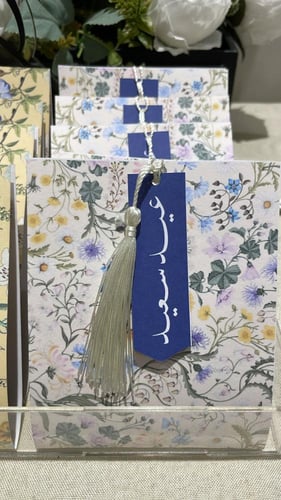 اظرف قهوه مع تصميم