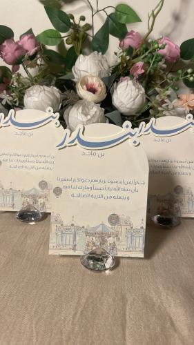 كرت طاوله 3D