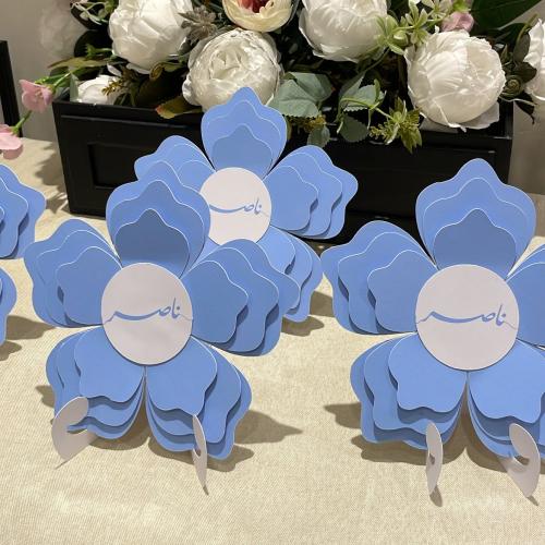 كرت ورده كامله