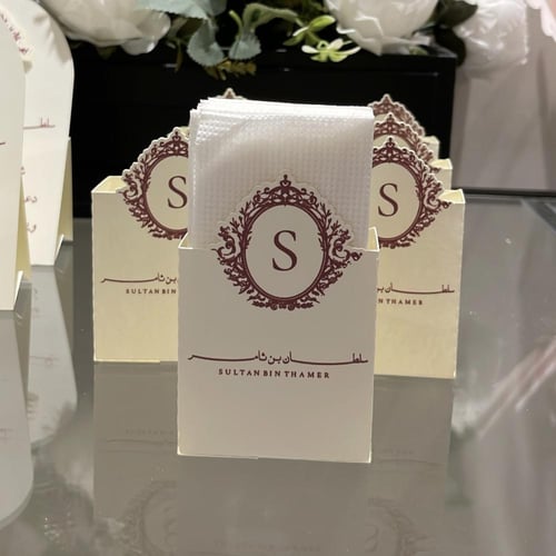 منديل جيب تصميم خاص