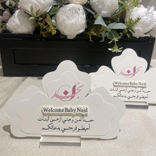 كرت طاوله 3D