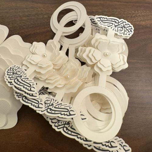 تاق مويه بورده - مقمش