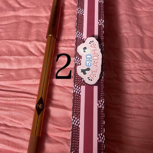 توزيعات محدد روج