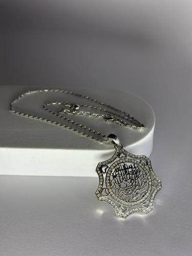 سلسال جاسمين