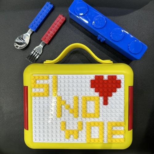 لنش بوكس الليغو