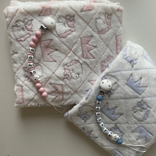 بطانيه ناعمه