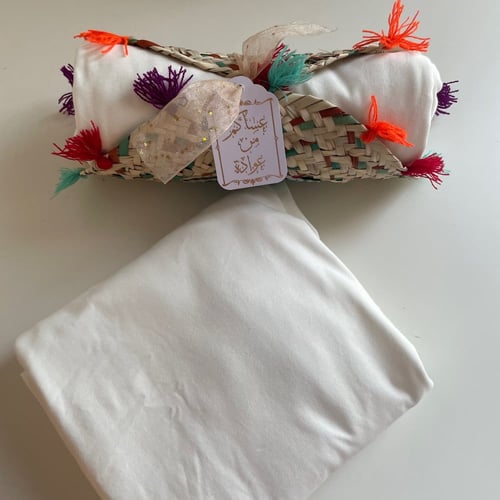 شرشف صلاه للام قطني