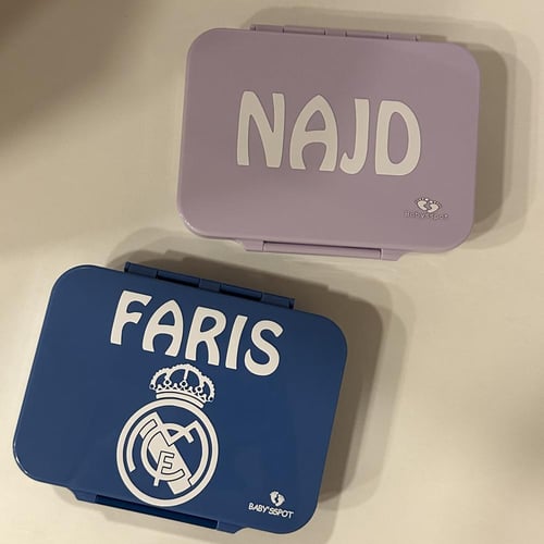 علبه اكل مع ستكر الاسم