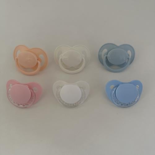 مصاصه بالاسم