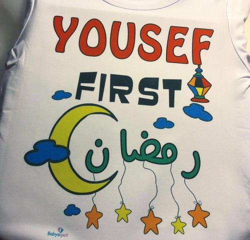 طباعه بربتوز او تيشيرت