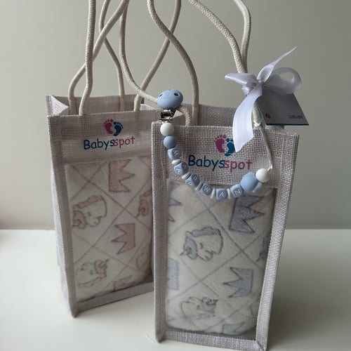 بطانيه وكيسه قماش توت