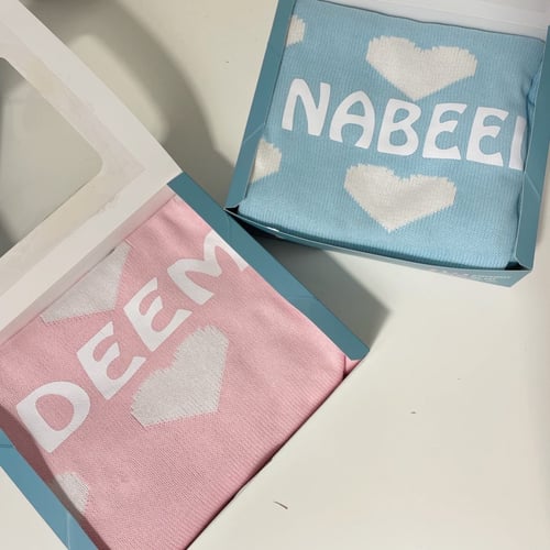 بطانيه كبيره بالاسم