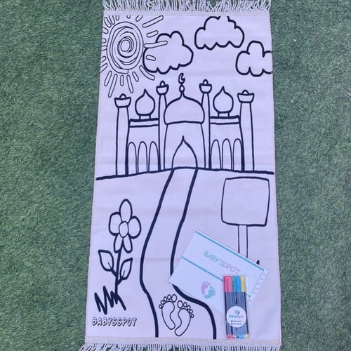 سجاده للاطفال مع 5 الوان قماش