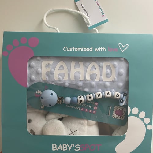 بوكس هديه كرتوني مع بطانيه بالاسم ودميه