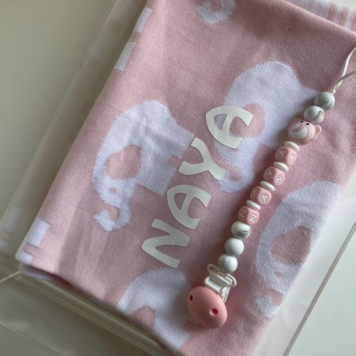 بوكس هديه مع بطانيه وتعليقه او لوحه او معا