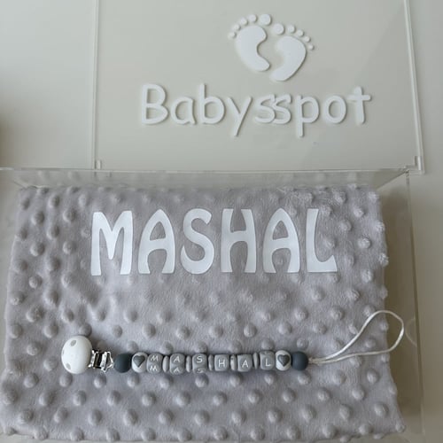 هديه بكج بوكس اكلرك مع بطانيه