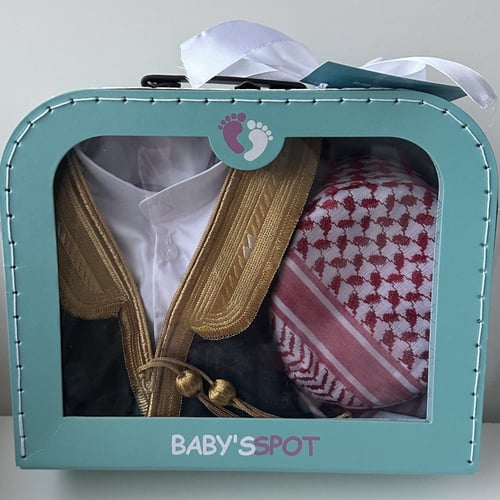 هدايا جاهزه