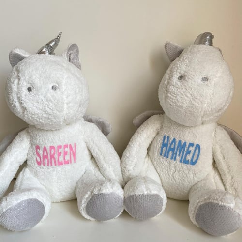 دميه بالاسم ومعلومات الطفل