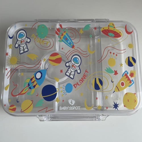 حافظه طعام برسومات جاهزه