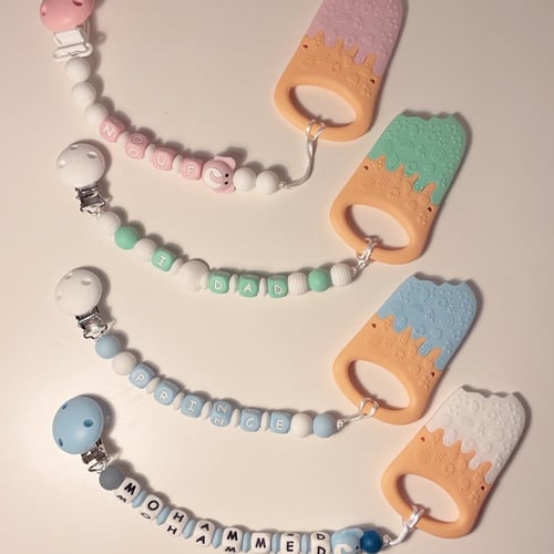 تعليقه مصاصه سلكون بالاسم