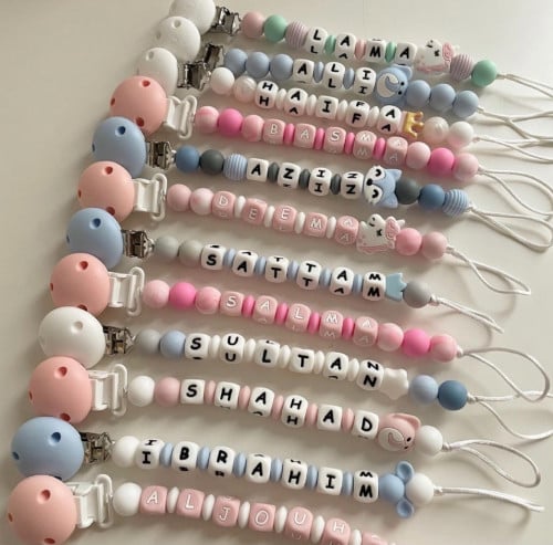 تعليقه مصاصه سلكون بالاسم