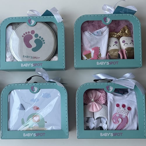 هدايا جاهزه