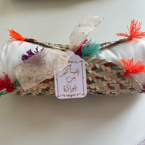 شرشف صلاه للام قطني