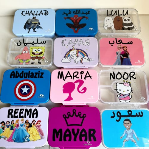 لنش بوكس حافظه طعام ملونه مع طباعه