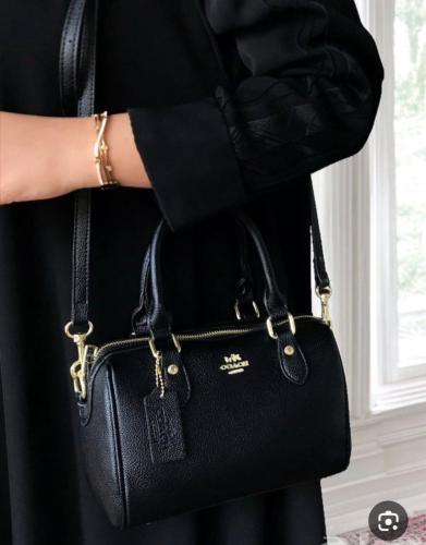 شنطة كوتش الهبه