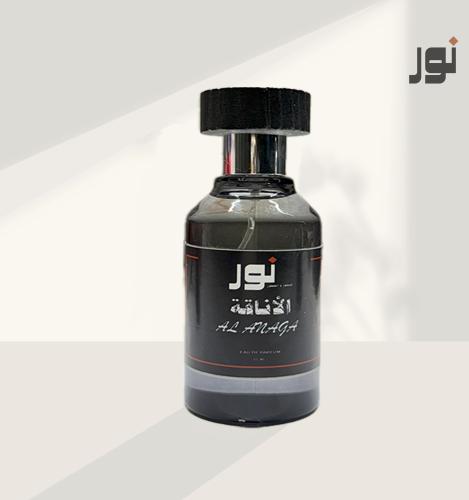عطر الأناقة