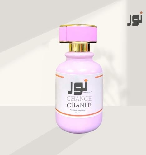CHANEL CHANCE