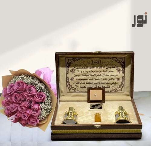 بوكس العود الفاخر