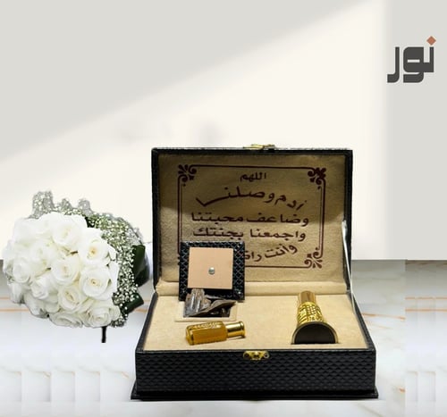 بوكس العود المميز