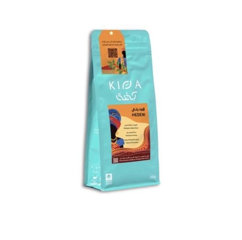 محصول هيديني 250g - كفه